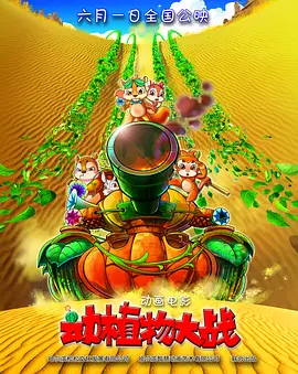 夜夜高潮夜夜爽夜夜爱爱